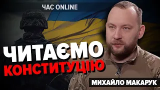 Аудит Сирського: чи замінять мобілізацію внутрішні ресурси ЗСУ – військовий Михайло Макарук