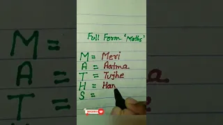 Math Full Form Funny 🤣...#fullform #maths #shorts #youtubeshorts #short #trending #ytshorts#viral