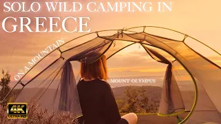 Solo Wild Camping in Greece on a Mountain - Feb 2020   4K HD