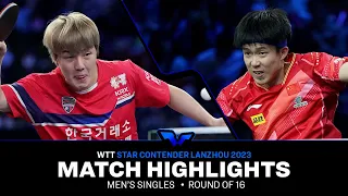 An Jaehyun vs Wang Chuqin | MS R16 | WTT Star Contender Lanzhou 2023