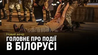 Білорусь під керівництвом Лукашенка завжди буде загрозою для України — журналістка