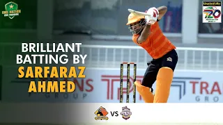 Brilliant Batting By Sarfaraz Ahmed | Sindh vs SP | Match 1 | National T20 Cup 2022 | PCB | MS2T