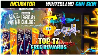 Top 17 Free Rewards Of Free Fire Battleground | Free Fire के सबसे अच्छे Reawards जो Free में मिला हो