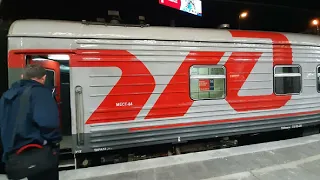 НЕОЖИДАННО Как это было изнутри!!! Первый поезд с Восточного вокзала смог покинуть Москву