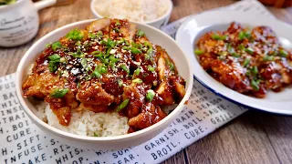 Zero Skills Required! Garlic Soy Sauce Chicken Chop 蒜蓉酱烧鸡扒 Teriyaki Chicken Chop | Chinese Recipe