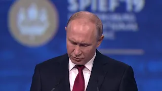 Выступление Владимира Путина на пленарном заседании ПМЭФ - 2019