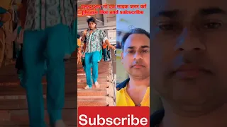 Suraj actor new shorts // ek mulakat jaruri hai Sanam #suraj actor_#shorts feed