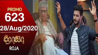 Roja serial promo review 623 |ரோஜா| 28/Aug/2020