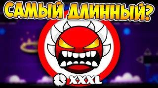 САМЫЙ ДЛИННЫЙ УРОВЕНЬ в Geometry Dash 1.6