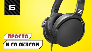 🎧 SENNHEISER HD 300 - Полный обзор!