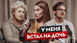 Педофилия и растление малолетних: кастрировать нельзя помиловать?