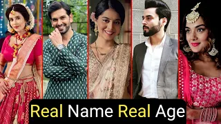 Kaisa Hai Yeh Rishta Anjana Serial New Cast Real Name And Age | Anmol | Rajat | Mridula | TM