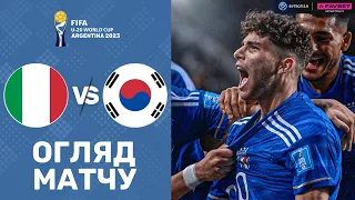 Італія – Південна Корея. Чемпіонат світу U-20, 1/2 фіналу / Огляд матчу
