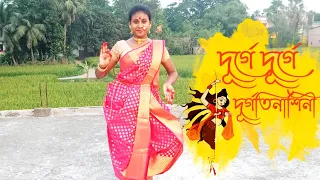 Durge Durge Durgatinashini / Dance cover by Snigdha