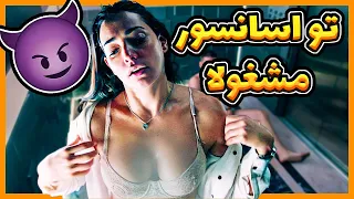 زنه با یه حشروالدوله تو آسانسور گیر میکنه و..| فیلم بدون سانسور بی مکانی