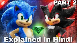 A Blue Creature 2 , fight Shadow the black Hedgehog. Explained in Hindi #explainerrohit