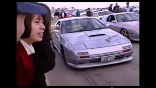 Illegal 90s Japanese Drag Racing
