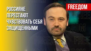 Пономарев: В РФ все чаще стали гореть военкоматы, казармы и ТРЦ