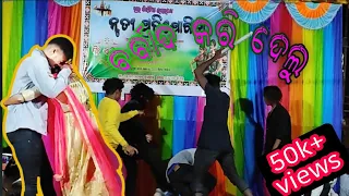 BARBAAD DANCE VIDEO//Sambalapuri song //Uttam dance group kushmal//#new