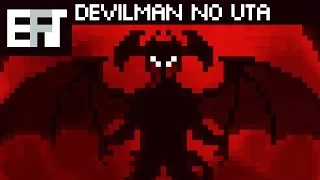 Devilman Crybaby - Devilman no Uta (Chiptune Cover)