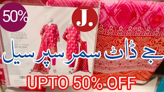 j. sale today upto 50% off Today || Junaid Jamshed lawm summer sale 2024