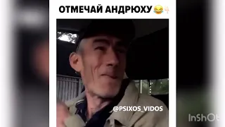 ПРИКОЛЫ 2019 Февраль #3 ржака до слез угар прикол - Самые смешные видео Instagram