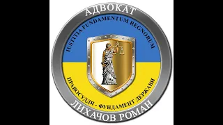 Невиконання наказу командира. Яка відповідальність?