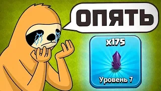 😥 НУБИК СНОВА КАЧАЕТ ЗАБОР | ЛЮТЫЙ КАЧ в CLASH OF CLANS