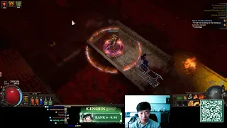 [POE CLIPS] NSFW CHANNEL | JUNGROAN