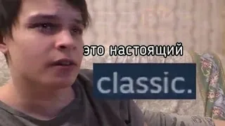 ЮНОСТЬ СО СЛИДАНОМ