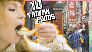 Top 10 Must-Try Foods of Taiwan