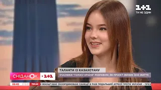 Daneliya Tuleshova at the morning show "Breakfast with 1+1" (Ukraine)