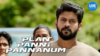 Plan Panni Pannanum Movie Scenes | Rekha's Big Day: Tying the Knot | Rio Raj | Ramya Nambeesan