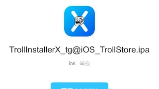 Hướng dẫn cách cài Trollstore trực tiếp trên điện thoại iOS No Jaibreak cực kì đơn giản