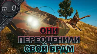 Они переоценили БРДМ / Только не Берил / BEST PUBG