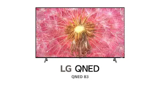 LG QNED Series: Future of LED TV with Dolby Vision, Atmos, and 120Hz Refresh Rate