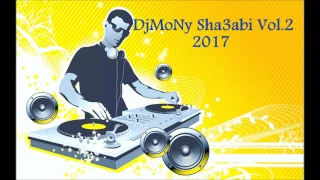DjMoNy Sha3abi vol 2 2017, Dance Mix , مكس شعبي ومهرجانات