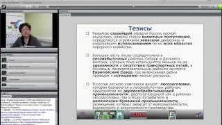 УМК по географии под редакцией О. А. Климановой, А. И. Алексеева и Э. В. Ким, А. П. Кузнецова