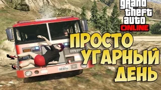 GTA ONLINE | ВЕСЕЛЫЕ СМЕХА # 9