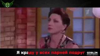 Роза Сябитова секас