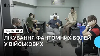 Лікують фантомні болі: як у Вінниці проходять реабілітацію поранені оборонці