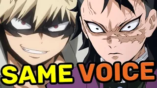 Katsuki Bakugo Voice Actor In Anime Roles [Nobuhiko Okamoto] (My Hero Academia, Demon Slayer)