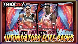 PINK DIAMOND INTIMIDATORS EWING IN A PACK | NBA 2K Mobile Season 2 Intimidators Elite Pack Opening
