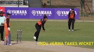 Madhesh Pradesh Vs APF  | PM Cup Women's National Cricket Tournament 2080 | Indu Verma takes wicket