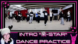 REACTION to Stray Kids [INTRO "樂-STAR"] Part 3 : Dance Practice