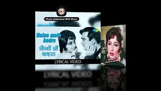 Mera Saaya film || naino main badra chaye song.