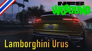 Lamborghini Urus (MANSORY) - Freeroam around the map | Need for Speed Unbound
