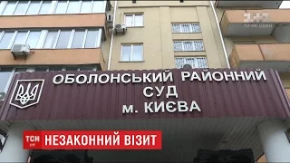 В Оболонському суді столиці розпочинається підготовче засідання у справі Януковича