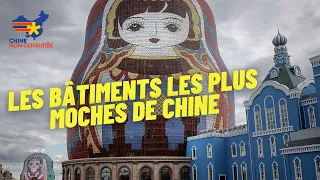 [VF] Concours du bâtiment le plus moche de Chine