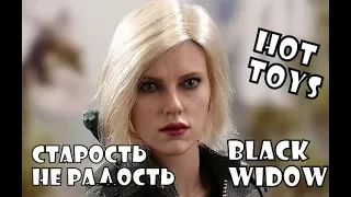 НОВАЯ ЧЕРНАЯ ВДОВА ОТ HOT TOYS. ЭТО ПРОСТО ЖЕСТЬ!!!